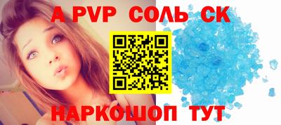 мет Берёзовский