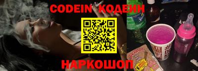 мет Берёзовский