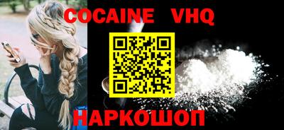 мет Берёзовский