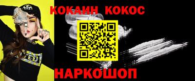 мет Берёзовский
