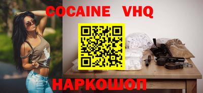мет Берёзовский