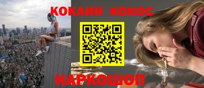 первитин Беслан