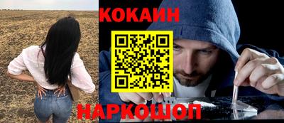 мет Берёзовский