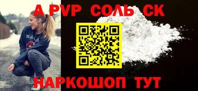 мет Берёзовский
