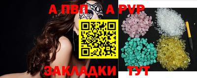 мет Берёзовский