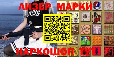 мет Берёзовский