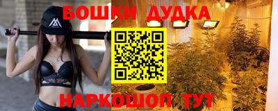 мет Берёзовский