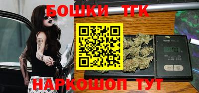 первитин Беслан