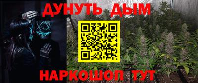 первитин Беслан