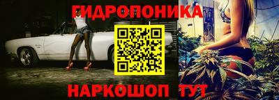 первитин Беслан