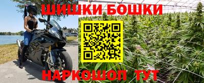 мет Берёзовский