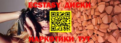 дистиллят марихуана Ярославль