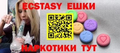 мет Берёзовский