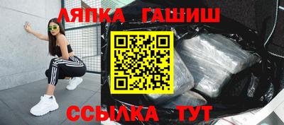 первитин Беслан