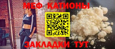 мет Берёзовский