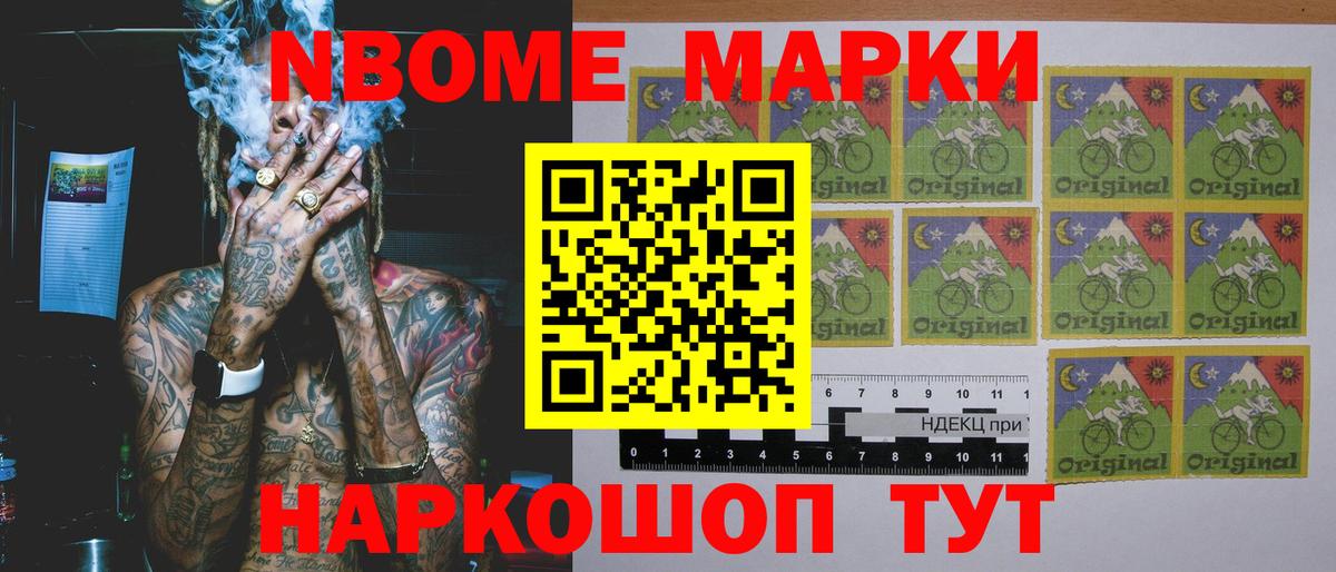 Лсд 25 экстази кислота  LSD-25 экстази ecstasy  Вход с VPN  Губкин 